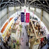 2016中国国际老龄产业博览会
