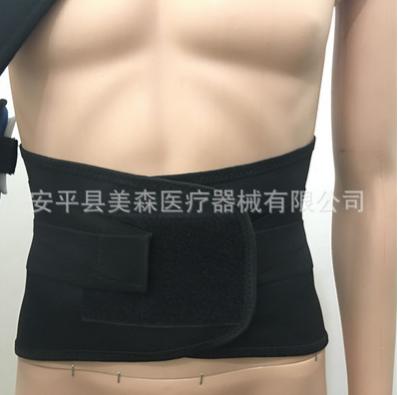 腰椎间盘突出高档工作护腰图2