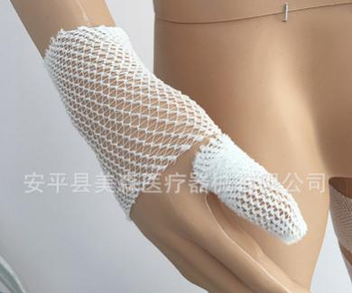 医用弹力网状绷带 运动防护网状绷带图1