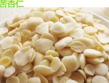 中药材苦杏仁图2