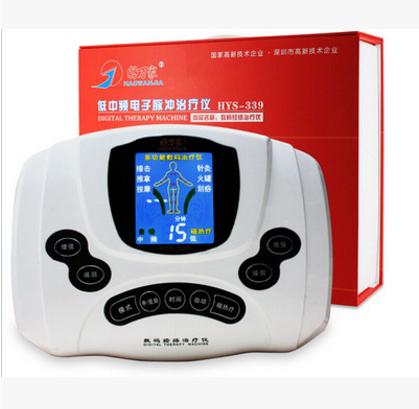 好万家经络治疗仪HYS-339低中频治疗仪电子脉冲治疗仪理疗仪家用图1