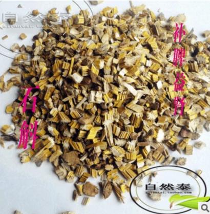药用石斛枫斗图3