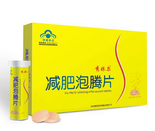 秀妹尔®减肥泡腾片图2