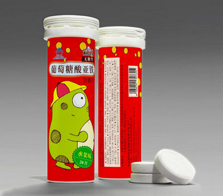 博凯泡泡牌葡萄糖酸亚铁泡腾片图3