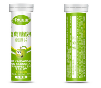 葡萄糖酸锌泡腾片（10片装）图1