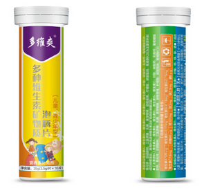 （儿童、青少年型）多种维生素矿物质泡腾片（10片装）图1