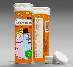 （成人型）多种维生素矿物质泡腾片（10片装）图1