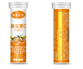 维喜泡泡维生素C泡腾片（香橙味10片装）图1
