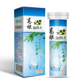 葛根泡腾片图1