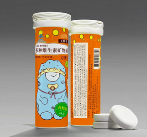 （儿童、青少年型）多种维生素矿物质泡腾片图1