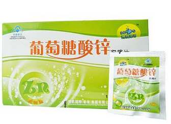 博凯泡泡牌葡萄糖酸锌泡腾片图1