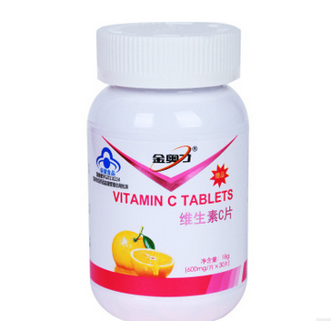 金奥力牌维生素C片30片 天然维生素C片剂 维C Vc 咀嚼片图2