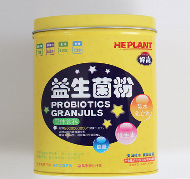 HEPLANT 益生菌粉1.5g*15袋 婴幼儿儿童 益生元肠道菌群 增强免疫图2