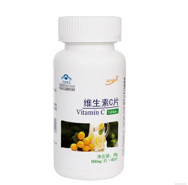 金奥力牌维生素C片60片 针叶樱桃 天然维C 咀嚼含片图1