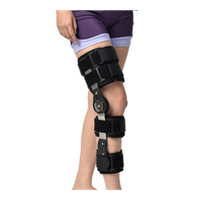 下肢膝关节固定器