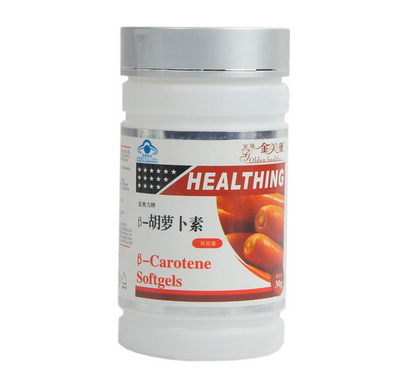 β-胡萝卜素软胶囊图2