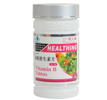 B族维生素片图2