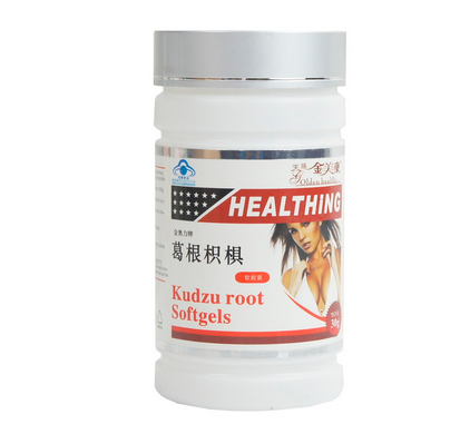 葛根枳椇软胶囊图2