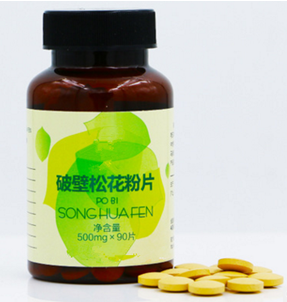 破壁松花粉片图1