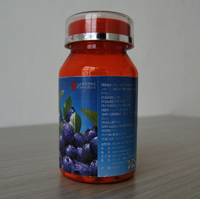 蓝莓叶黄素酯片图2
