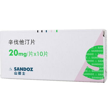 辛伐他汀片图3