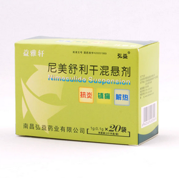 尼美舒利干混悬剂 /益雅轩图3