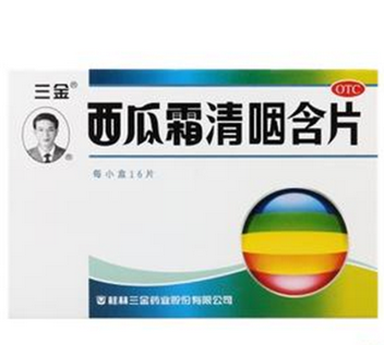 西瓜霜清咽含片图2