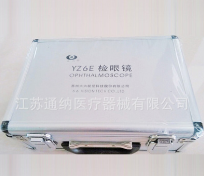 苏州六六 检眼镜 品质保证 量大从优图1
