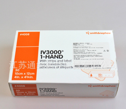 英国施乐辉 4008B透明敷料 医用耗材图3