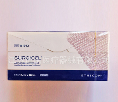 美国强生 速即纱布 吸收性 止血纱布 价格实惠 品质保证图3