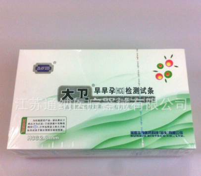 大卫 早早孕（HGG）检测试条 排卵测试纸 品质保证图2