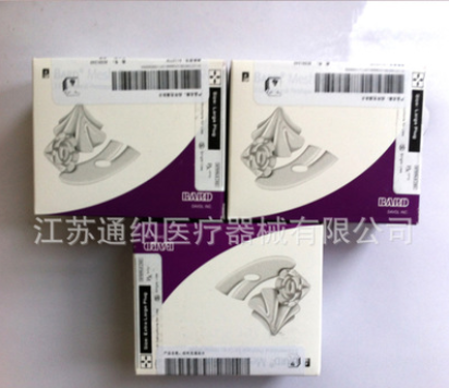 巴德网塞 疝环填充补片 美国巴德 品质保证图3