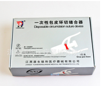 上海其胜粘弹剂 透明质酸钠凝胶 眼科医用耗材 品质保证 厂家直销图3