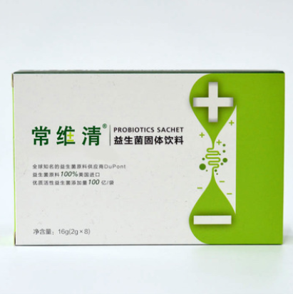 常维清 益生菌 固体饮料 中科院DDC研发 诚招全国经销商图3