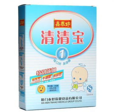 鑫泰好菊花清清宝 清火开胃补充维生素（护肠) 盒装山楂儿童饮品图1
