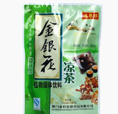 金银花冲剂 清热祛湿 凉茶 预防中暑 调理虚湿体质 抗病毒 鑫泰好图2