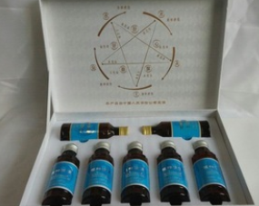 2016排毒王牌 脏腑排毒量子清体液保健食品 厂家批发OEM五清通体图3