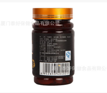 秘鲁玛咖粉精华片 工厂批发 保健食品OEM 更年期片图3