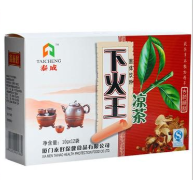 下火王凉茶 盒装 下火祛痘清热解暑 清肝明目 清热解毒 鑫泰好图1