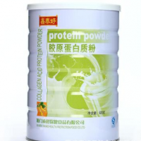 正品胶原蛋白 深海鱼胶原蛋白厂家批发 泰好保健蛋白饮品 罐装