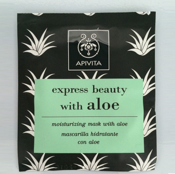 希腊 Apivita/艾蜜塔 芦荟保湿面膜8ml单片 舒缓镇静补水图2