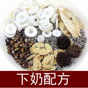 催奶汤加强方大通草催奶茶图2