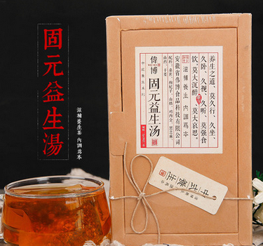 防脱发生发黑发固元益生茶图1