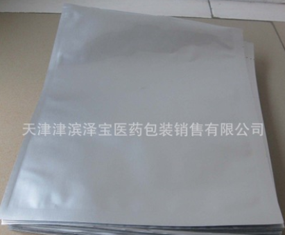 药品铝箔袋图3