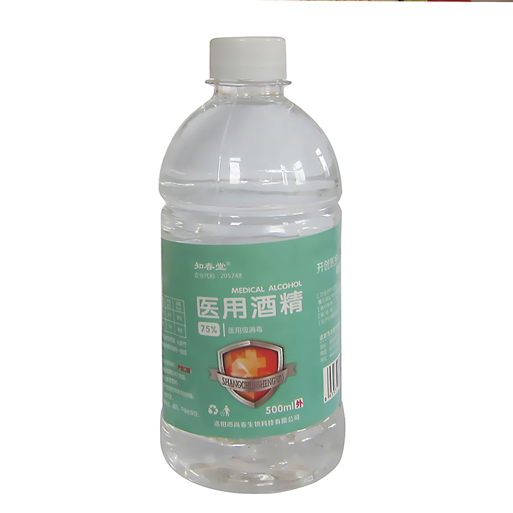 知春堂--医用洒精(75%)  500ml图1