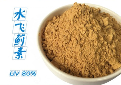水飞蓟提取物图2