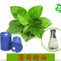 清凉薄荷油薄荷素油价格低品质好