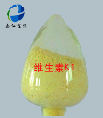 维生素K1图2