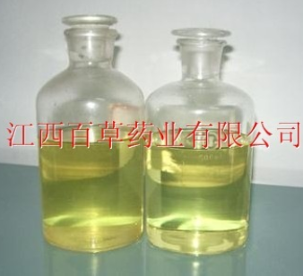 芳樟油天然纯正土沉香油图1
