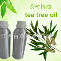 茶树精油